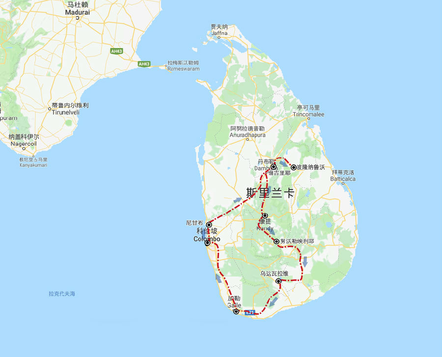 斯里兰卡.jpg